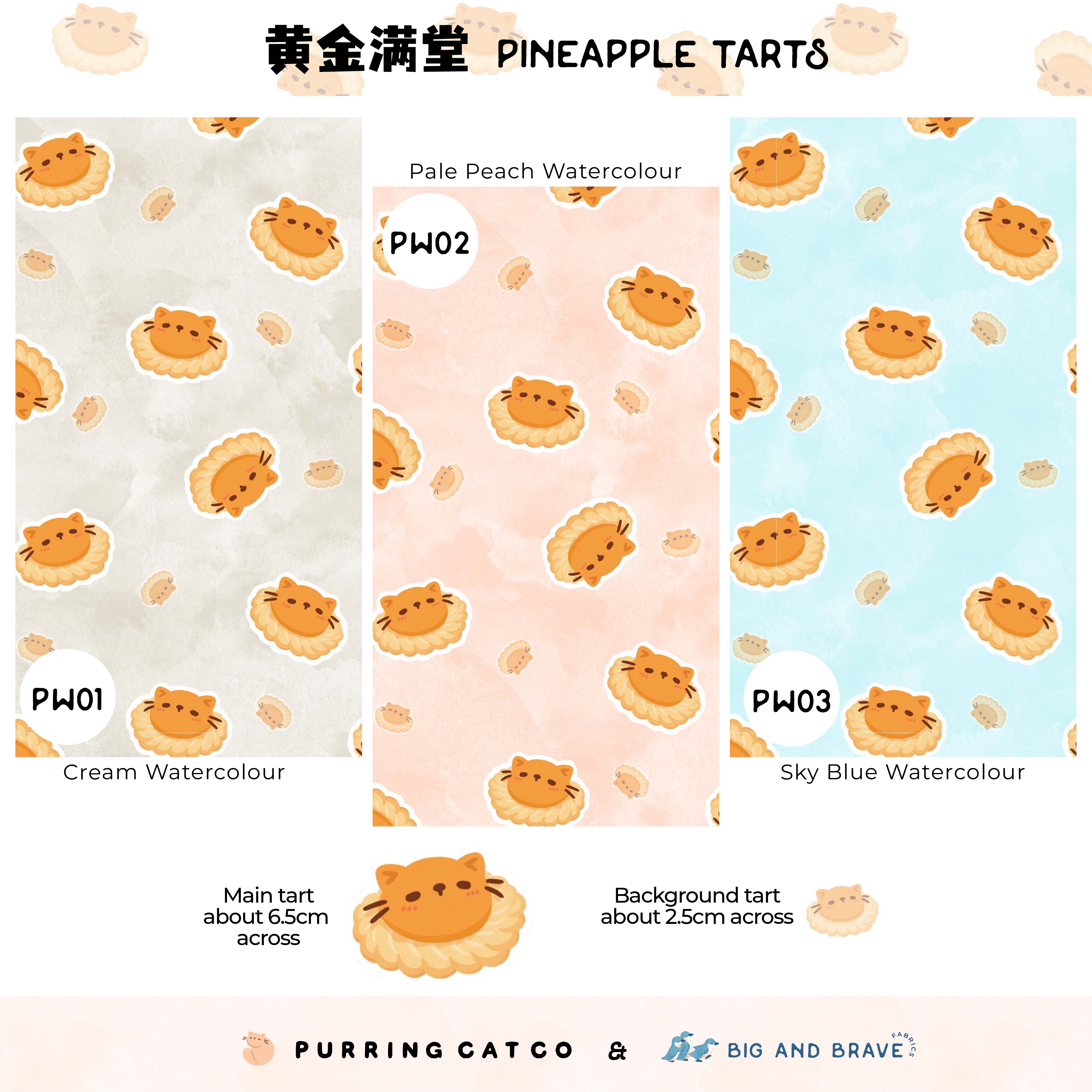 2025 Pineapple Tarts, Assorted Solids