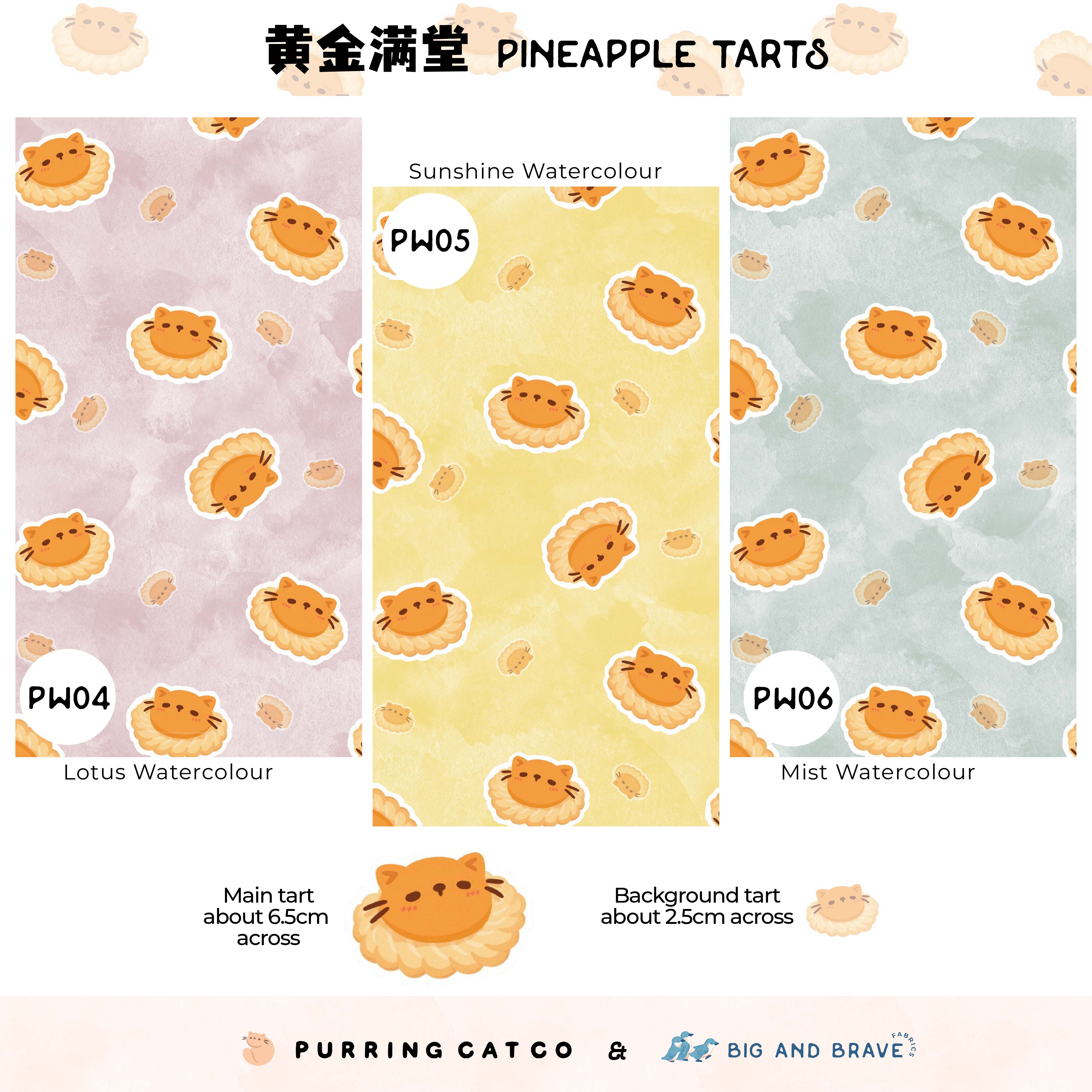 2025 Pineapple Tarts, Assorted Solids