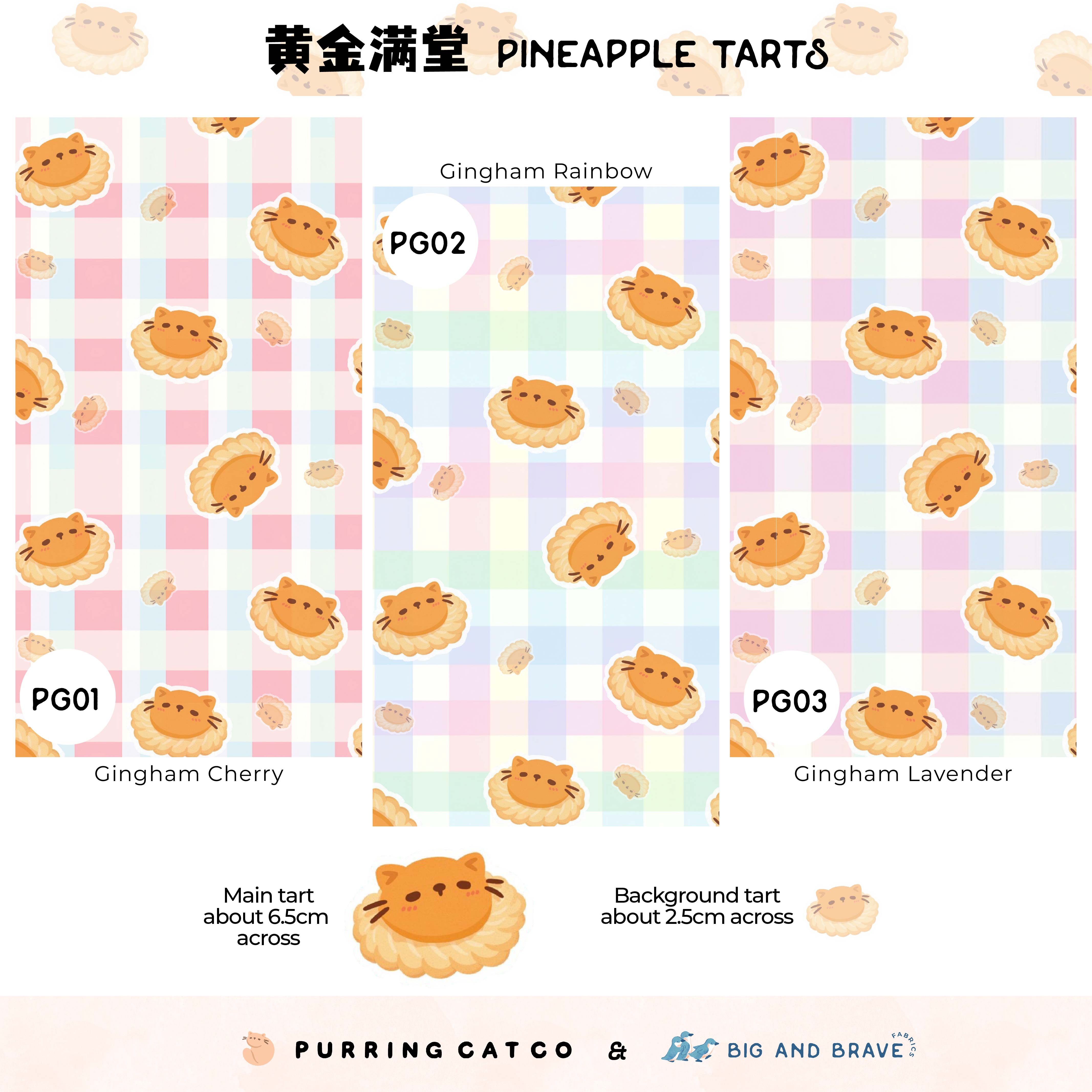 2025 Pineapple Tarts, Assorted Ginghams