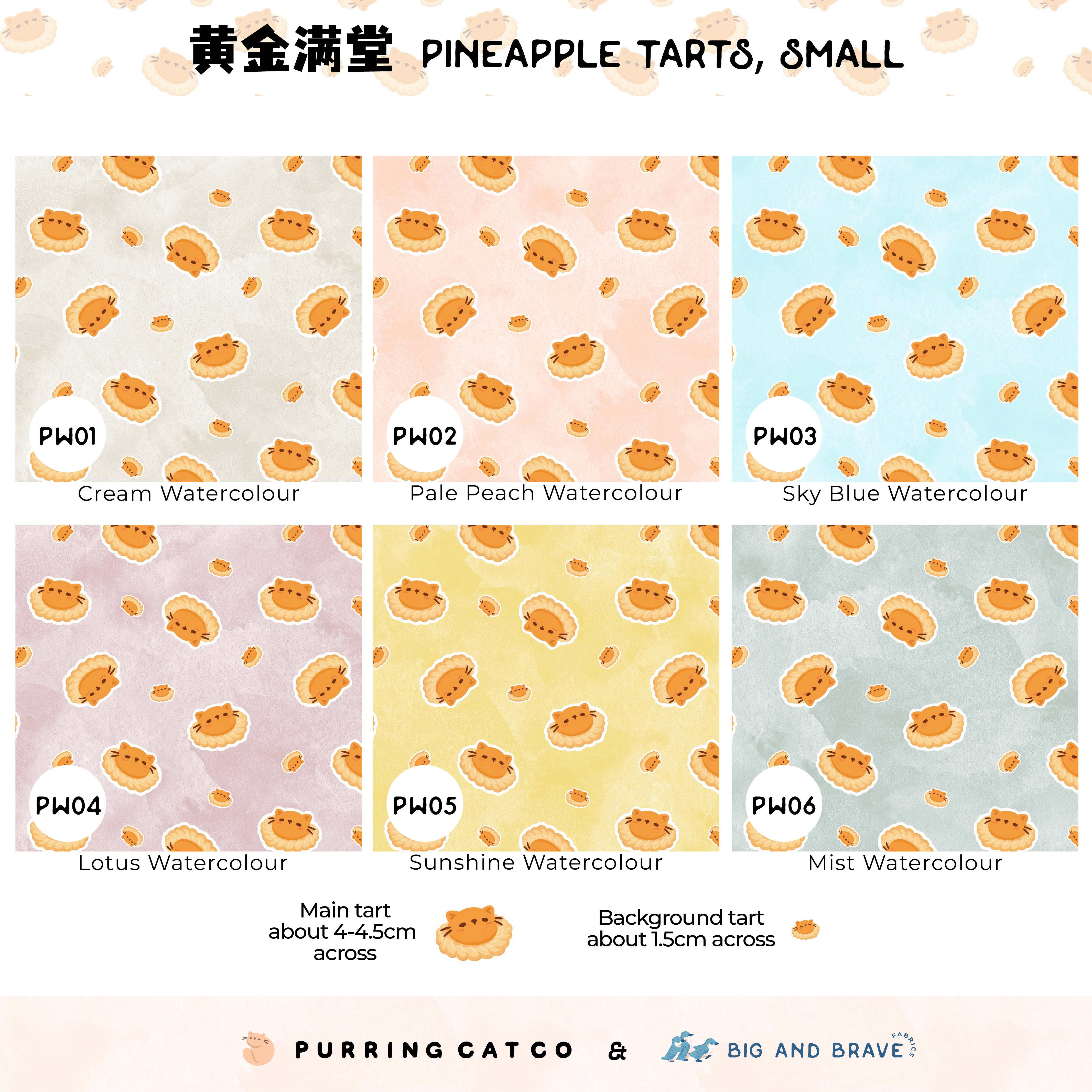 2025 Pineapple Tarts, Assorted Solids