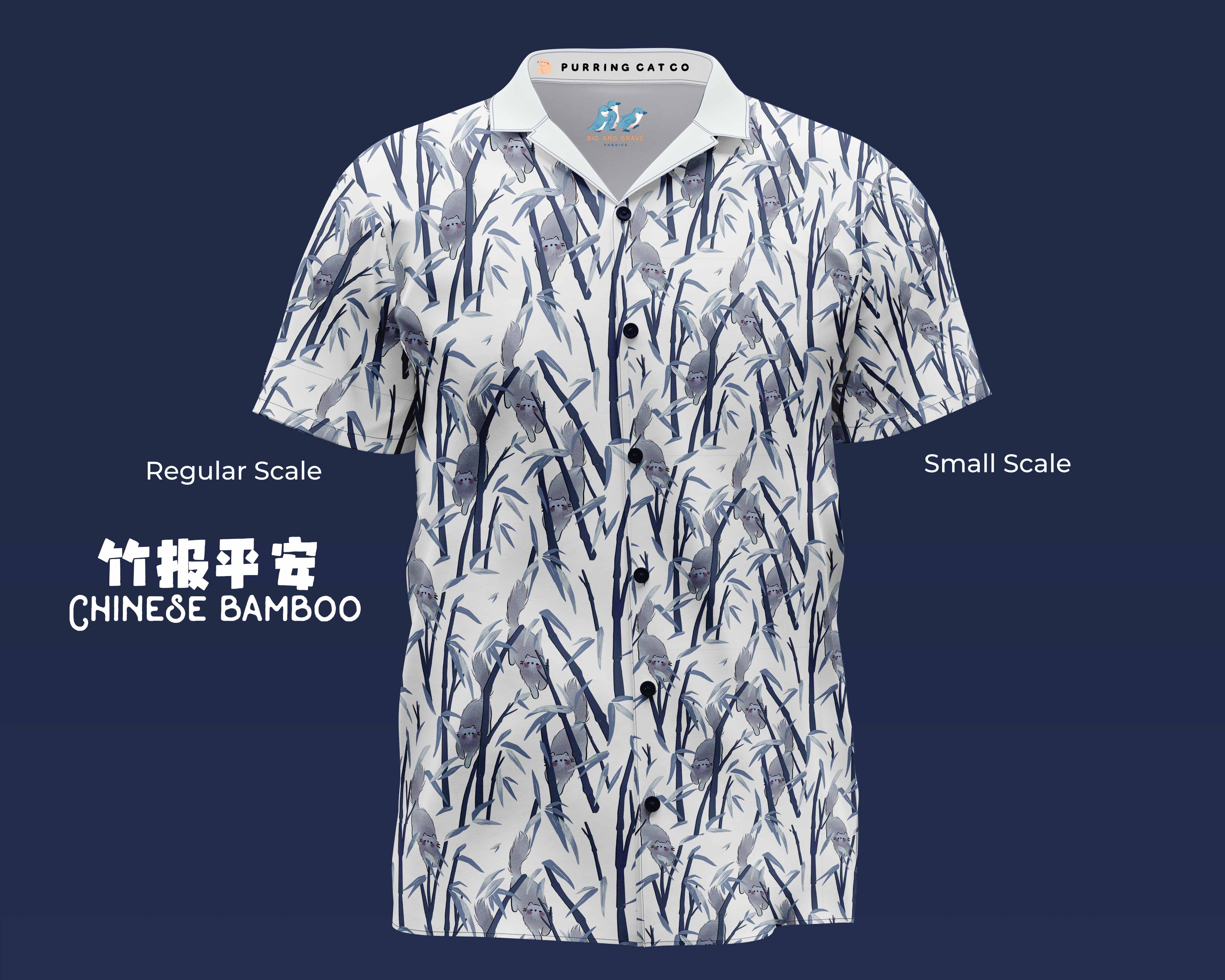 2025 Chinese Bamboo Cats, Assorted Colours