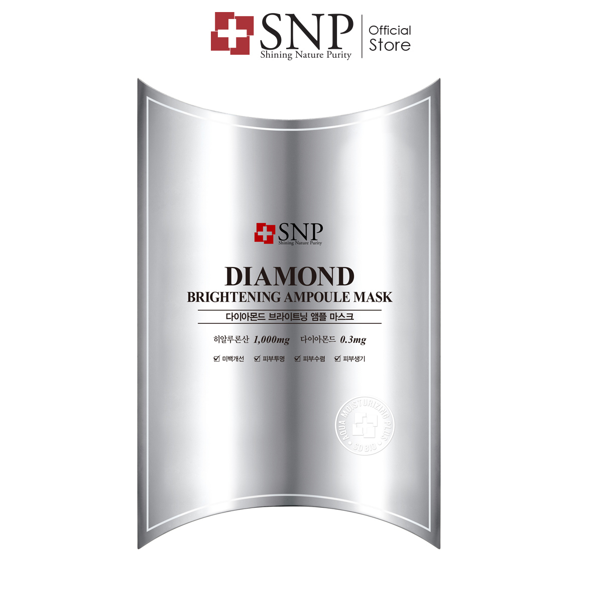 SNP Diamond Brightening Ampoule Mask (10s)