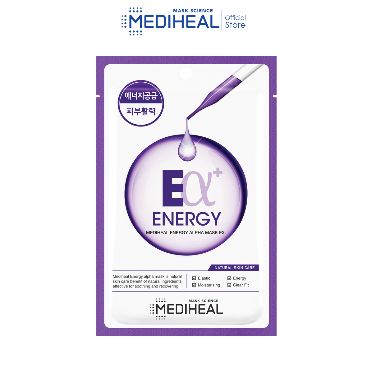 Mediheal Energy Alpha Mask EX (10s)
