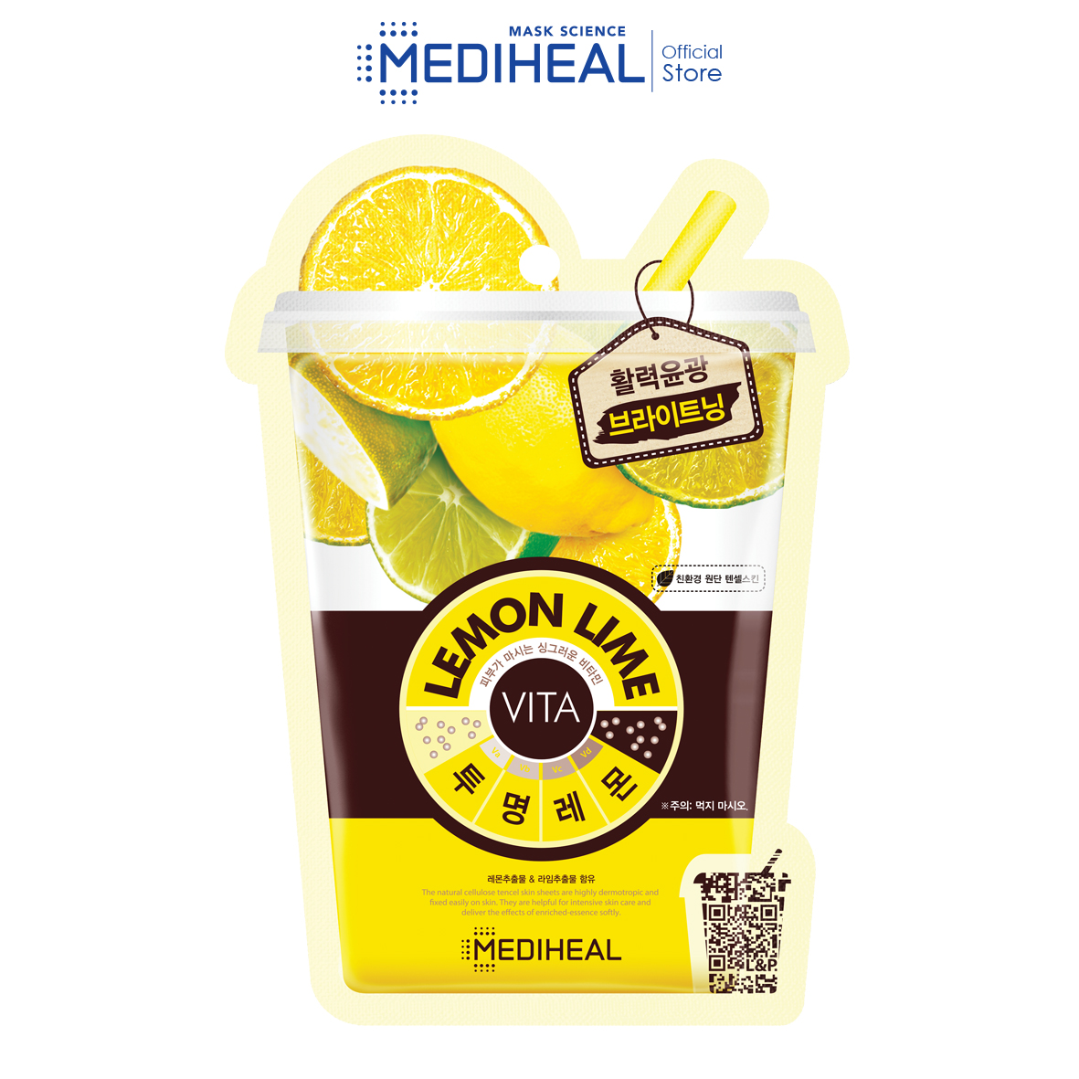 Mediheal Lemonlime Vita Mask (10's)