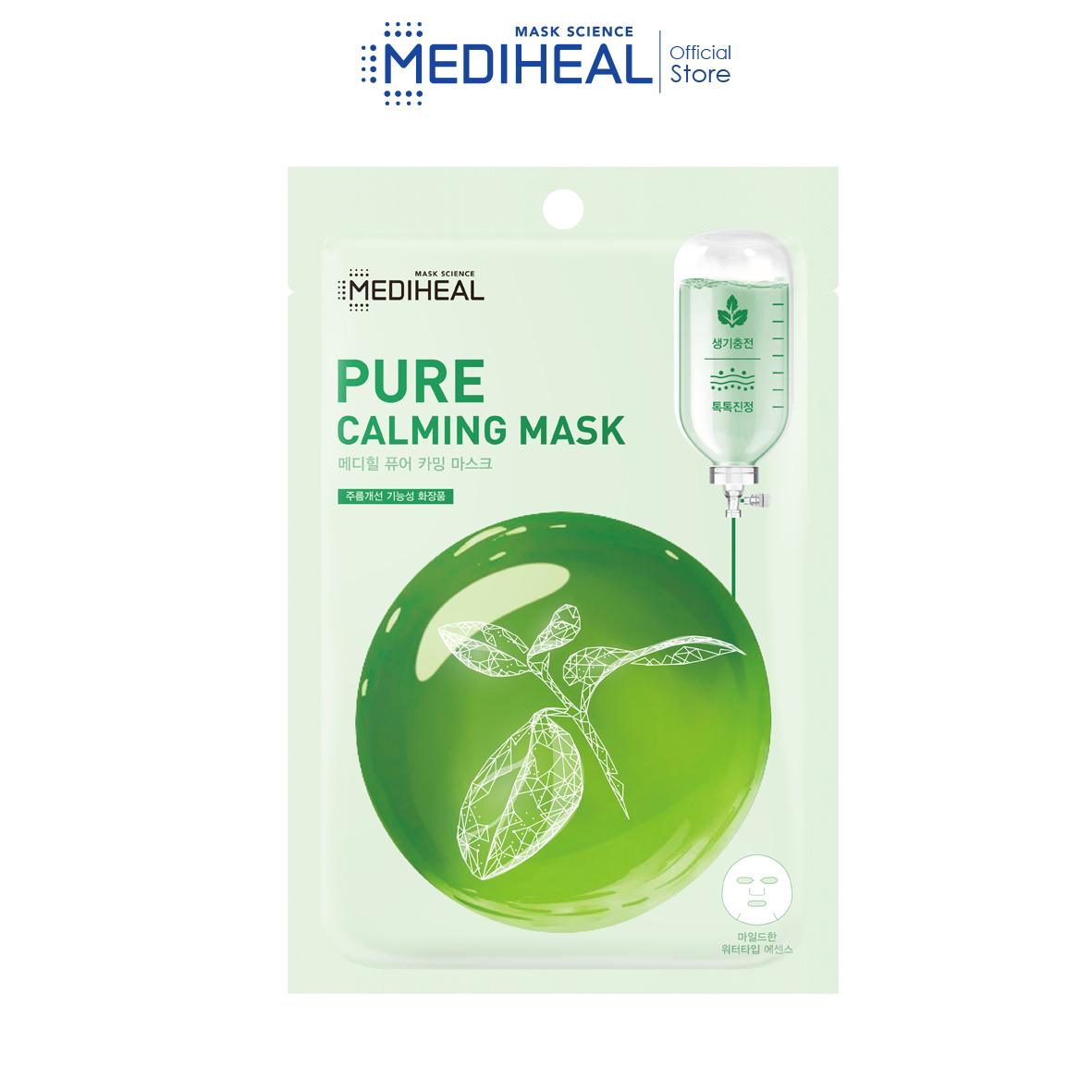 Mediheal Pure Calming Mask (10s)