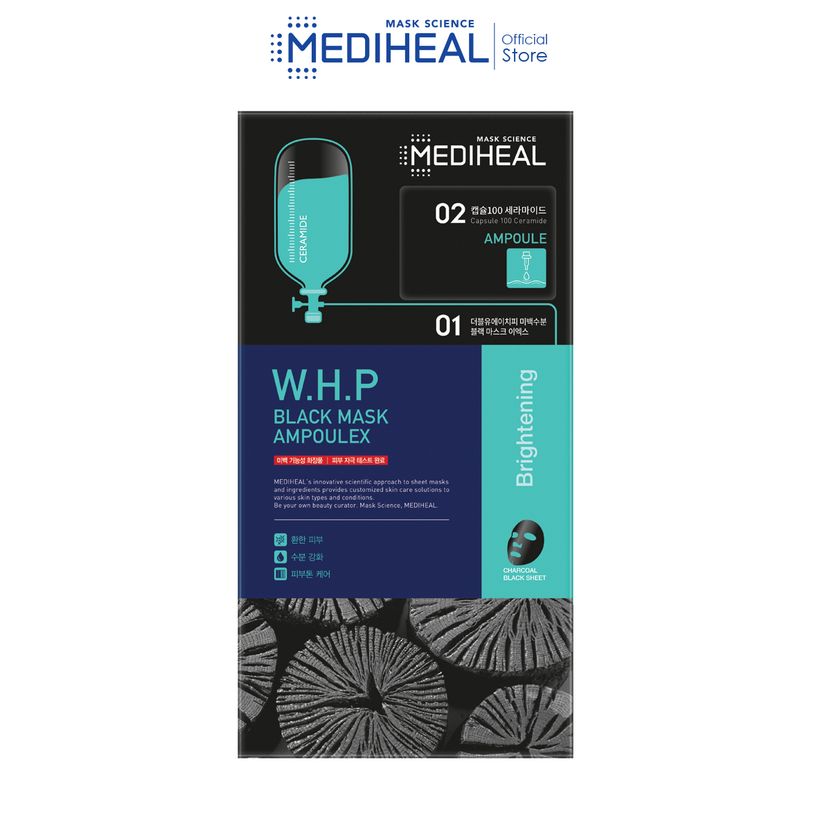 Mediheal W.H.P Black Mask Ampoulex (10's)