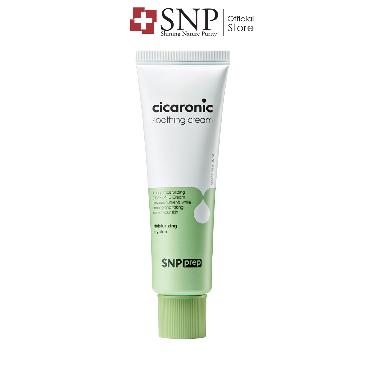 SNP Cicaronic Soothing Cream (50g)