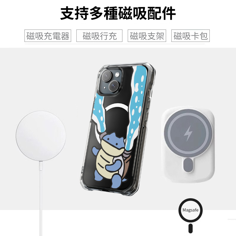 寶可夢透明磁吸防摔手機殼-ZUIHANG SHOP