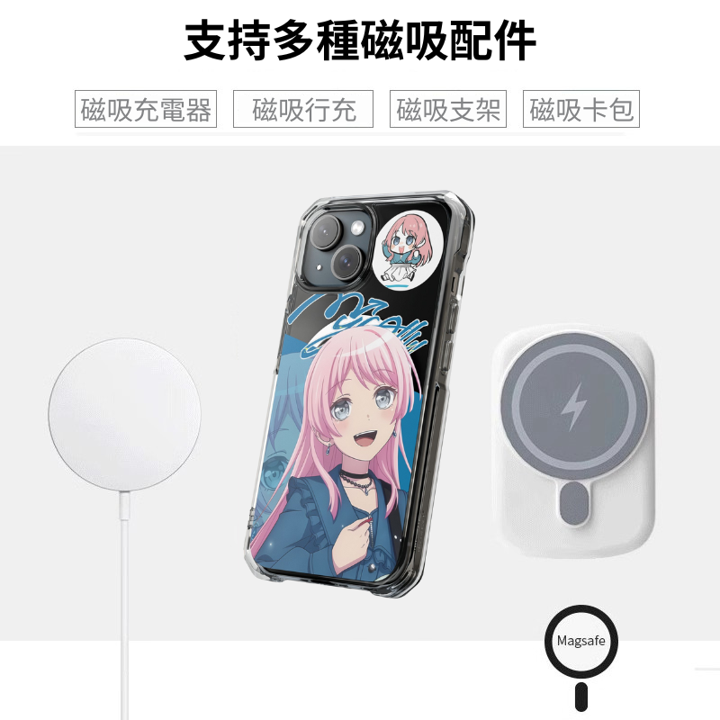 MyGO!!!!!透明磁吸防摔手機殼-ZUIHANG SHOP