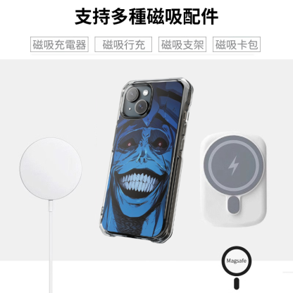 我獨自升級透明磁吸防摔手機殼-ZUIHANG SHOP