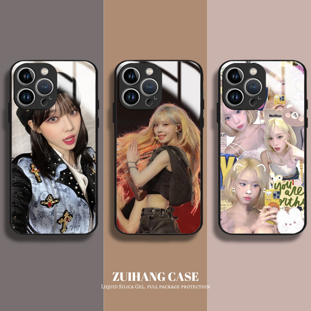 Aespa新款高清全包防摔玻璃殼