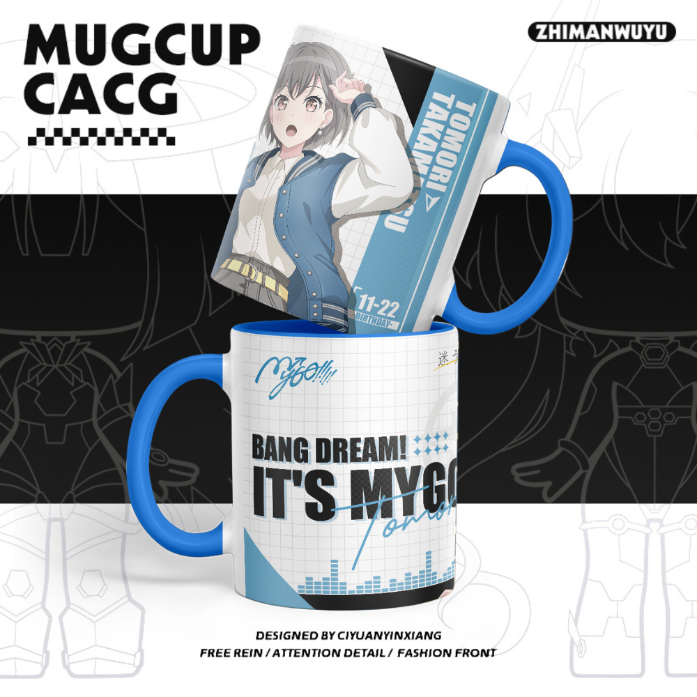 BanG Dream! It's MyGO!!!!! 同人周邊陶瓷馬克杯