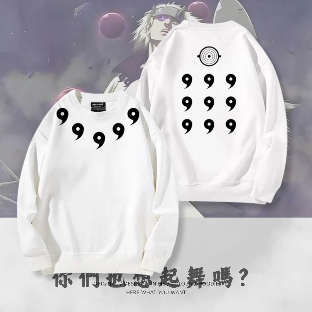 火影忍者宇智波斑六道模式 秋冬新款 親子情侶裝圓領長袖