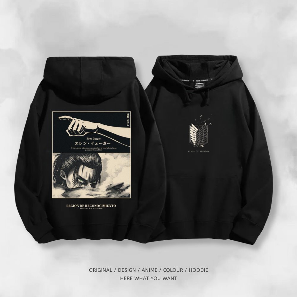 進擊的巨人 艾倫·耶格爾 秋冬新款 親子情侶裝連帽衛衣