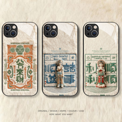 諸事順遂 新款高清全包防摔玻璃殼