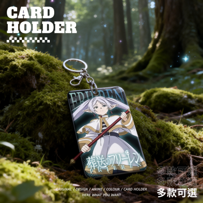 葬送的芙莉蓮 動漫鑰匙圈悠游卡套