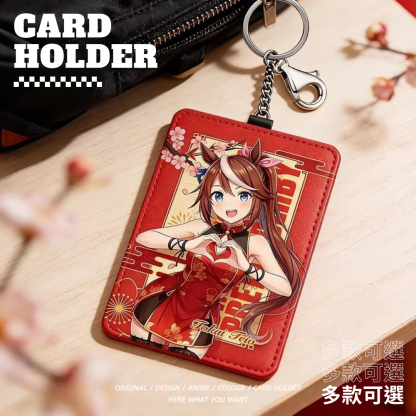 賽馬娘 馬年動漫鑰匙圈悠游卡套