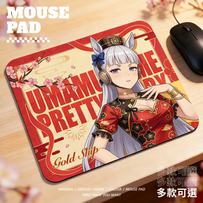 賽馬娘 動漫週邊新年主題 布質滑鼠墊