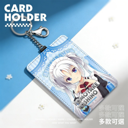 千戀萬花 遊戲周邊鑰匙圈悠游卡套