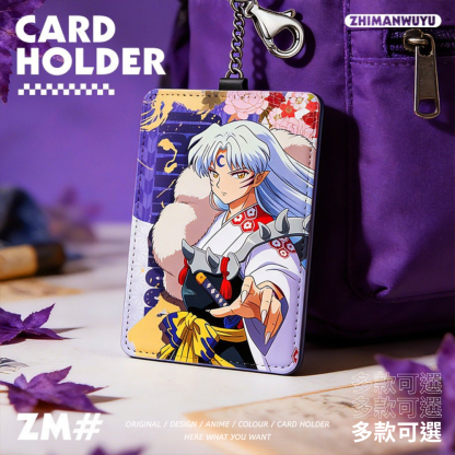 犬夜叉 動漫鑰匙圈悠遊卡套