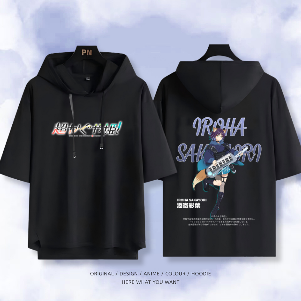 超時空輝耀姬 連帽短袖T恤