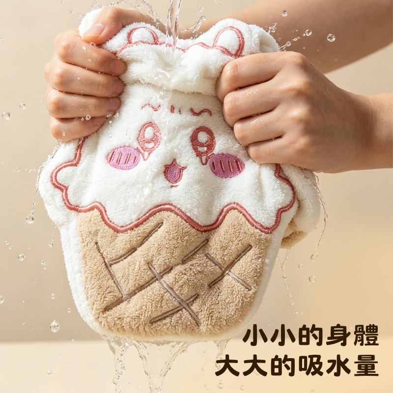 吉伊卡哇 Chiikawa 掛式擦手巾｜可愛甜筒造型