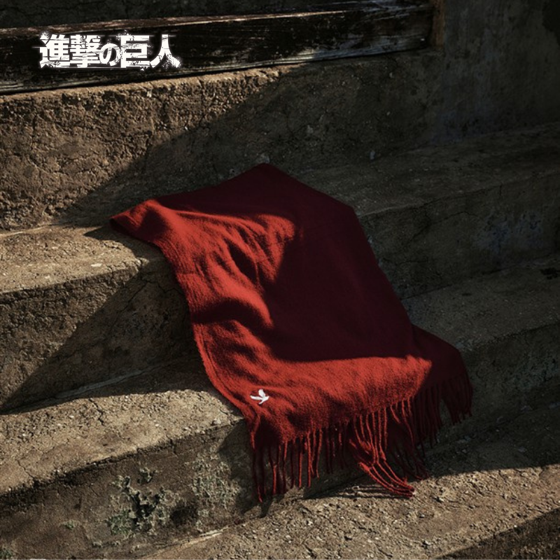 進擊的巨人米卡莎針織圍巾｜最終季限定款