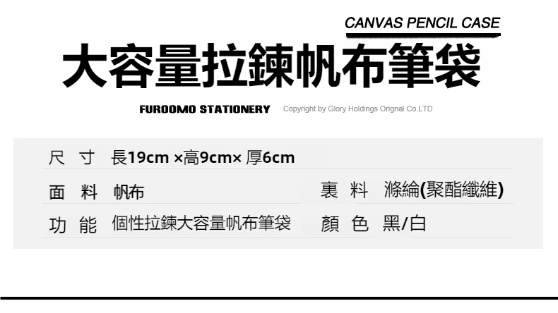 (G)I-DLE 專輯應援 同人筆袋收納文具盒-ZUIHANG SHOP