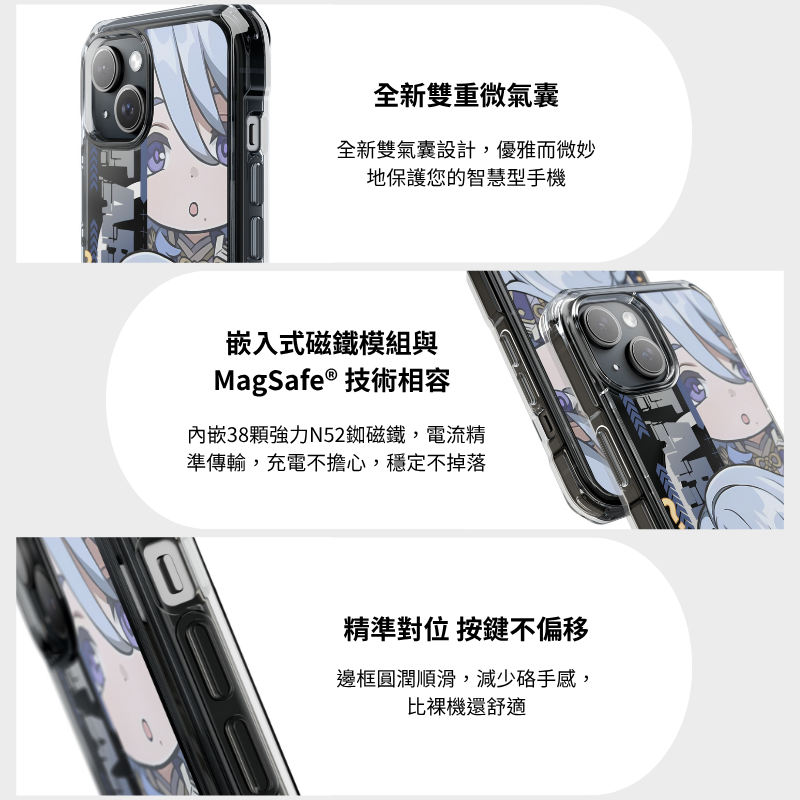 原神&神里綾人磁吸手機殼-ZUIHANG SHOP