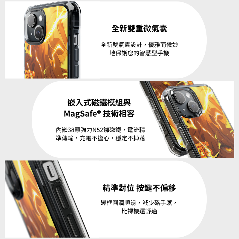 鬼滅之刃透明磁吸防摔手機殼-ZUIHANG SHOP