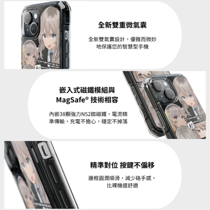 Girls Band Cry&河原木桃香磁吸手機殼-ZUIHANG SHOP