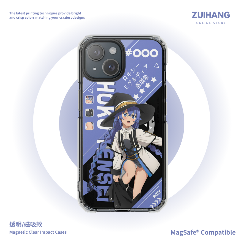 無職轉生&洛琪希磁吸手機殼-ZUIHANG SHOP