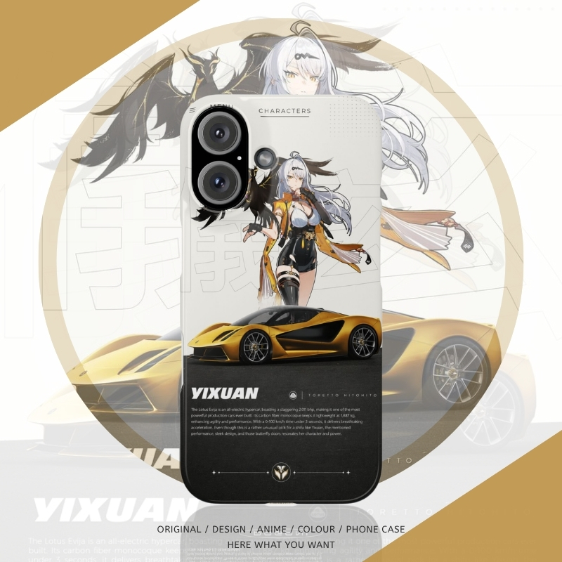 儀玄× Lotus Evija 黃金超跑主題高清彩繪手機殼