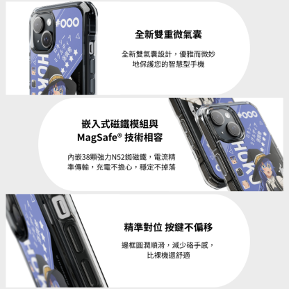 無職轉生&洛琪希磁吸手機殼-ZUIHANG SHOP