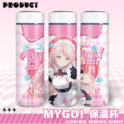 BanG Dream! It's MyGO!!!!!聯名限量保溫杯-ZUIHANG SHOP