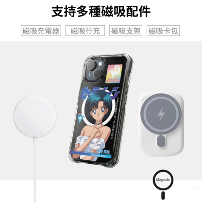 美少女戰士透明磁吸防摔手機殼-ZUIHANG SHOP