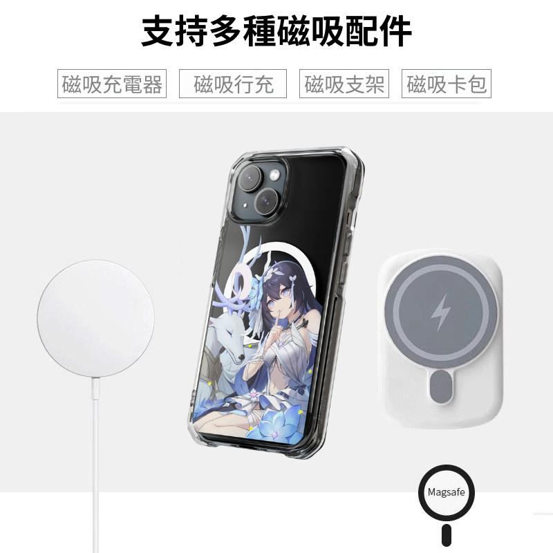崩壞3rd&死生之律者希兒磁吸手機殼-ZUIHANG SHOP