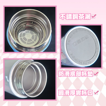 BanG Dream! Ave Mujica 聯名限量保溫杯-ZUIHANG SHOP