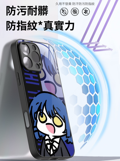 孤獨搖滾新款高清全包防摔玻璃殼-ZUIHANG SHOP