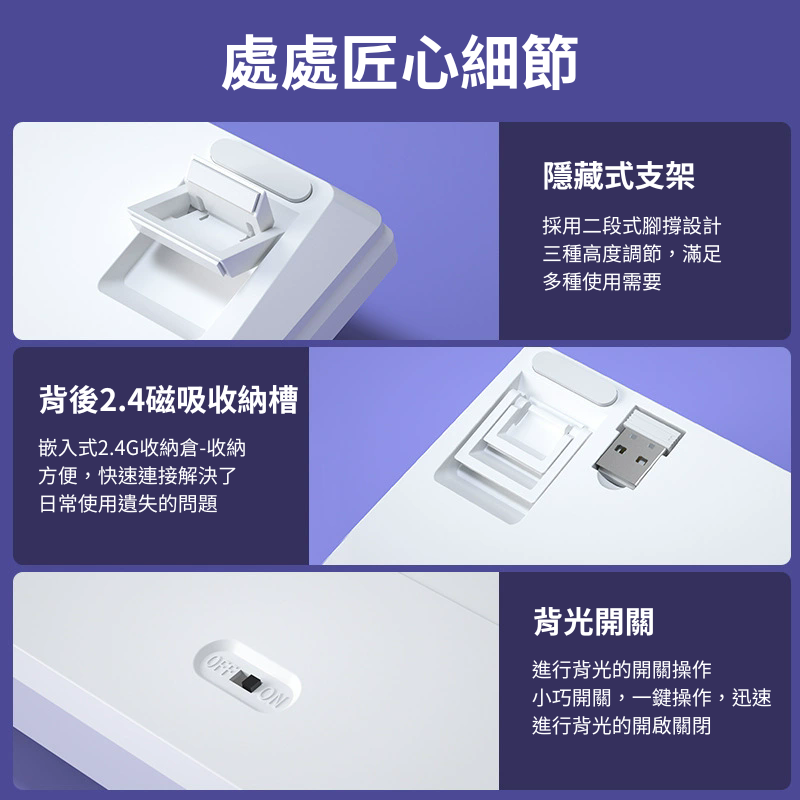 Alpha 108 - 100% 無線機械式鍵盤準系統套件-ZUIHANG SHOP