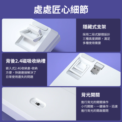 Alpha 108 - 100% 無線機械式鍵盤準系統套件-ZUIHANG SHOP