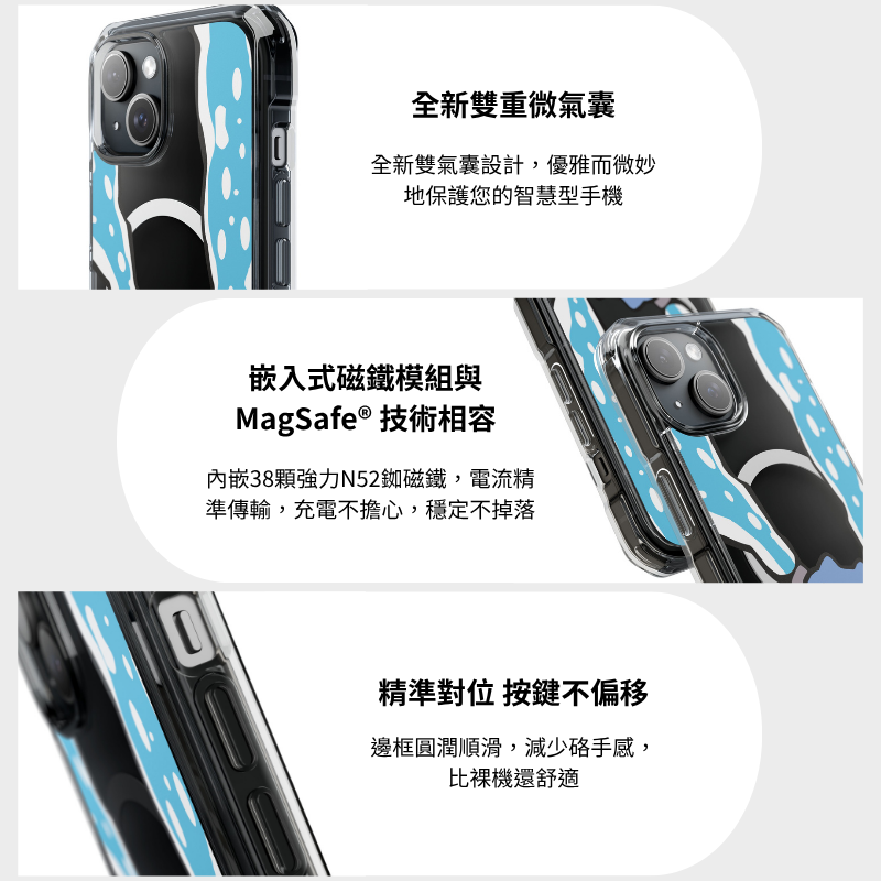 寶可夢透明磁吸防摔手機殼-ZUIHANG SHOP