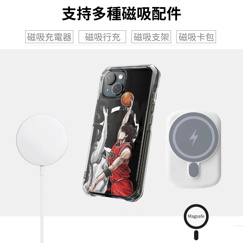 灌籃高手透明磁吸防摔手機殼-ZUIHANG SHOP