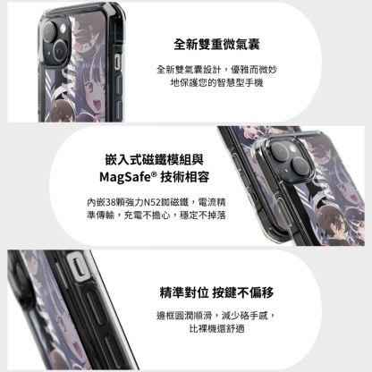 我內心的糟糕念頭透明磁吸防摔手機殼-ZUIHANG SHOP