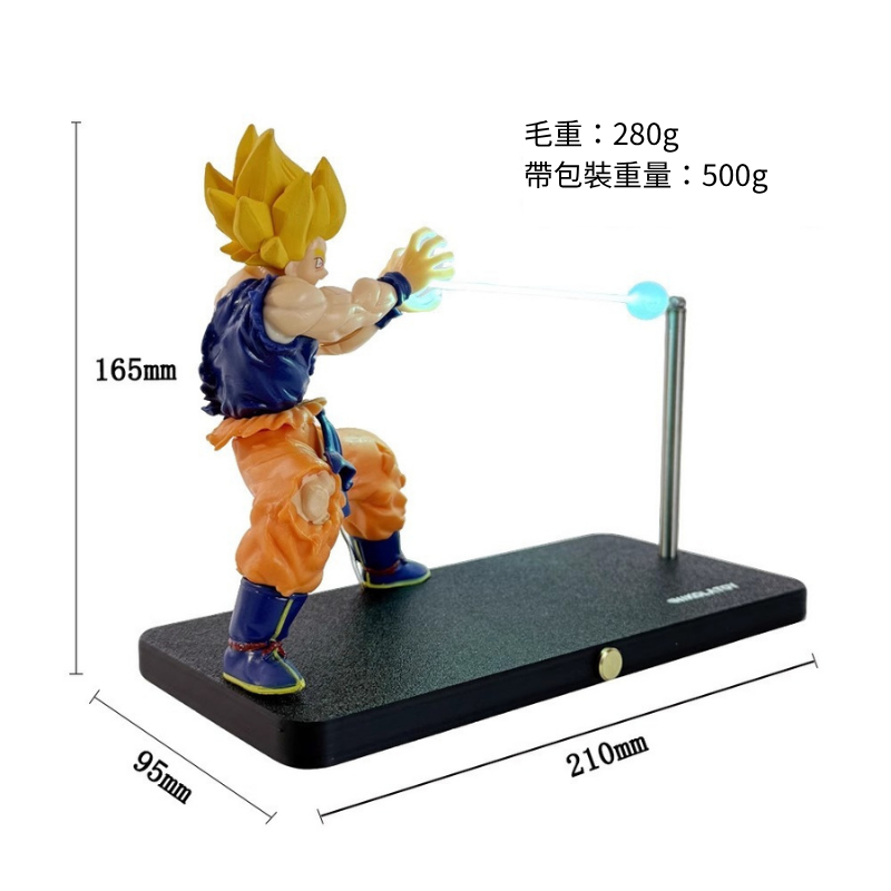 七龍珠悟空龜派氣功磁吸小夜燈｜動漫夜燈桌面擺件裝飾｜創意收藏禮物-ZUIHANG SHOP