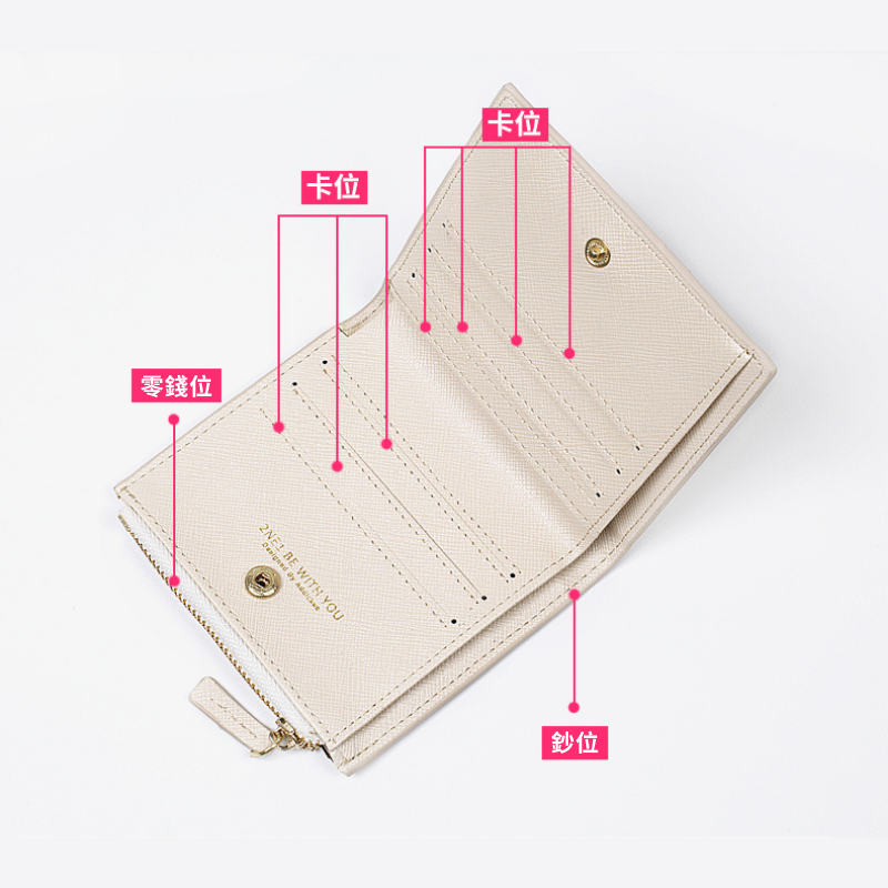 葬送的芙莉蓮 週邊 二次元應援 高顏值錢包