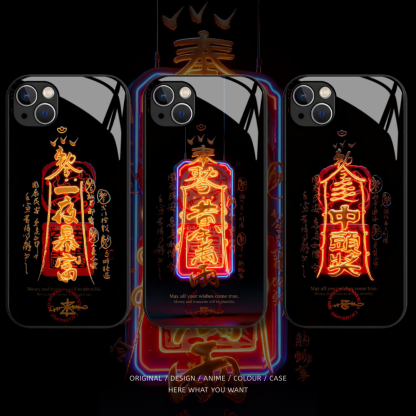 諸事大吉來電閃智能發光手機殼