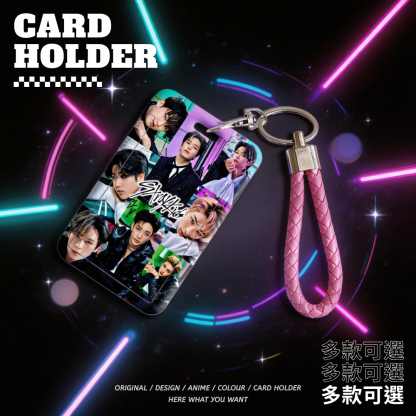 Stray Kids 韓國男團悠遊卡套 官方週邊商品 (韓國進口版)