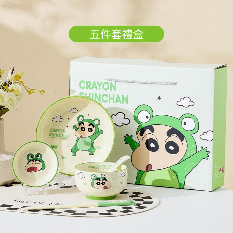 蠟筆小新動物系列陶瓷飯碗可愛套裝禮盒