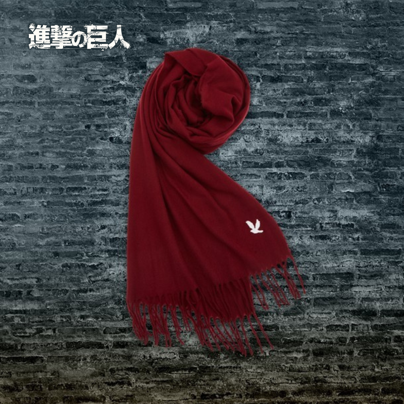 進擊的巨人米卡莎針織圍巾｜最終季限定款